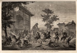 Fyrverkeri i Pekin og forvirring av mannskapet på den franske legasjonen ved avreise til Mongolia. Tegning av Vaumort (? -1886), for å illustrere reisen fra Shanghai til Moskva, fra 1859 til 1862, til M. de Bourboulon, fransk minister til Kina. Gravering