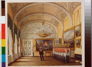 Interiør i vinterpalasset (Palais d
