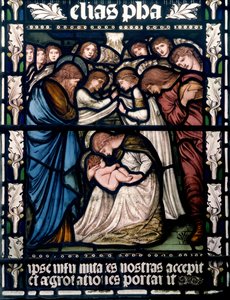 Die Geburt Christi (1876) von Edward Burne Jones