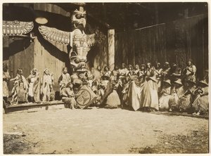  av Edward S. Curtis