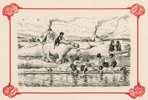 Prøvelsene til en trener av Edward Tennyson Reed