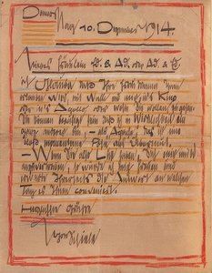 Kunstnerisk utformet brev fra Egon Schiele til søstrene Edith og Adele Harms datert 10. desember 1914 av Egon Schiele
