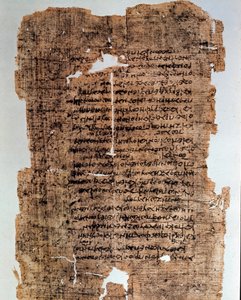 Egyptisk antikvitet: papyrus dekket med inskripsjoner. Codex fra det 4. århundre f.Kr. Dim. 17x28 cm. Alexandria av Egypt, Nasjonalmuseet av Egyptian
