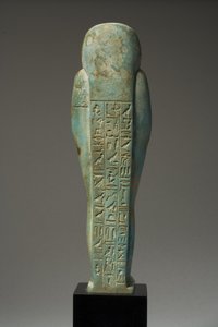 Sett bakfra av en ushabti-figur for Hor-Khebi, sendynastisk periode, sent 25.-tidlig 26. dynasti, ca. 700-600 f.Kr. (fajanse) (se 270353 for front)