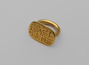 Signetring, ca. 664-404 f.Kr. (gull) av Egyptian