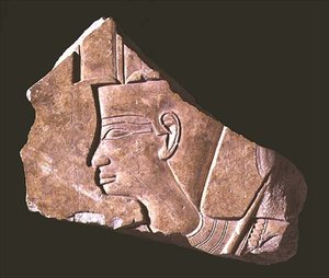 Relieff som viser kong Nebhepetre Mentuhotep, Middle Kingdom, ca. 2040–2021 f.Kr. (kalkstein) av Egyptian 11th Dynasty