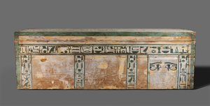 Kiste av Senbi, Midt-riket, ca. 1918-1859 f.Kr av Egyptian 12th Dynasty