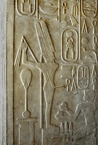 Egyptisk antikvitet: hieroglyf som viser guden Ithyphallic Min, hvitt kapell til farao Sesostris I (1962-1928 f.Kr.) 12. dynasti, helligdom bygget for å hylle guden Amon. friluftsmuseum for tempelet til Karnak Egypt av Egyptian 12th Dynasty