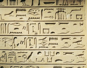 Begravelsesstele til Majordomo Khentekhtayaun, hieroglyfer som rapporterer liste over slektninger til den avdøde av Egyptian 12th Dynasty