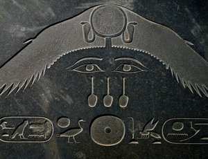 Pyramidion of Amenemhat III, høyde 140 cm, basalt, fra Dahshur, Detalj, Egyptisk sivilisasjon, Midtriket, Dynasti XII av Egyptian 12th Dynasty
