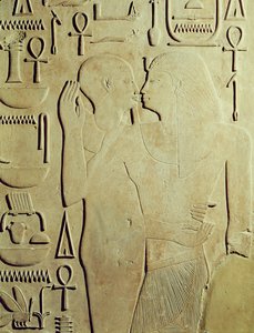 Sesostris I (styrt 1971-28 f.Kr.) blir omfavnet av guden Ptah, relieff fra tempelet til Amun, Karnak (kalkstein)
