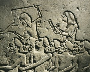  av Egyptian 18th Dynasty