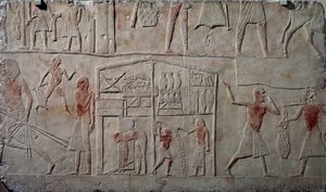  av Egyptian 18th Dynasty