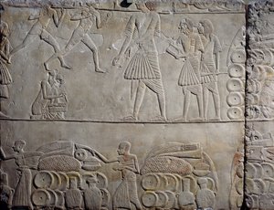  av Egyptian 18th Dynasty