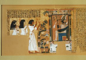  av Egyptian 18th Dynasty