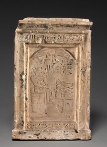 Domestic Shrine, ca. 1479-1425 f.Kr av Egyptian 18th Dynasty