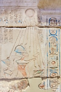 Fasade av et helligdom, detalj av Egyptian 18th Dynasty