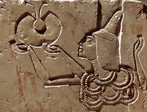 Tilbud om figurproduksjon av Egyptian 18th Dynasty