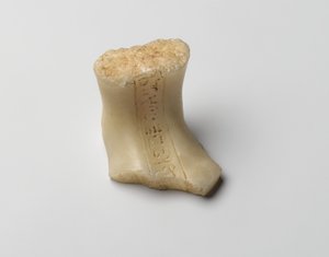 Foten til en shabti av Nefertiti, New Kingdom (alabast)