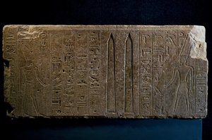  av Egyptian 18th Dynasty