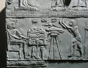  av Egyptian 18th Dynasty