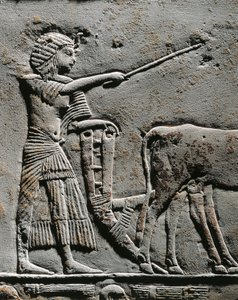  av Egyptian 18th Dynasty