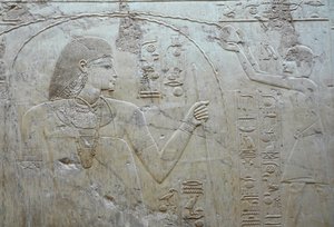  av Egyptian 18th Dynasty