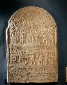 Kalksteinstele til ypperstepresten i Sobek, fra Sobek-tempelet i Dahamcha av Egyptian 18th Dynasty