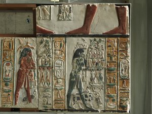 Nome Gods Bearing Offers, ca. 1391-1353 f.Kr av Egyptian 18th Dynasty