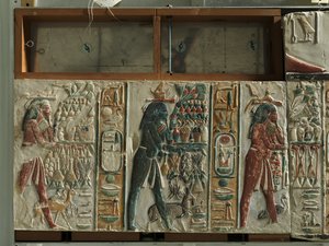 Nome Gods Bearing Offers, ca. 1391-1353 f.Kr av Egyptian 18th Dynasty