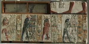 Nome Gods Bearing Offers, ca. 1391-1353 f.Kr av Egyptian 18th Dynasty