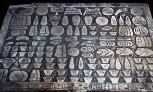  av Egyptian 18th Dynasty