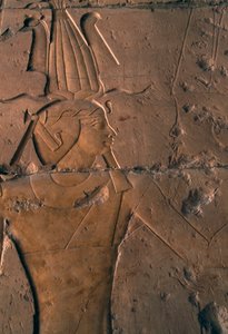  av Egyptian 18th Dynasty