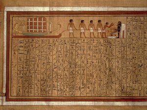  av Egyptian 18th Dynasty
