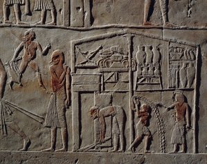  av Egyptian 18th Dynasty