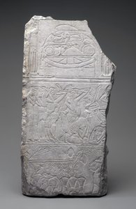 Relief of Mourners and Funeral Meats, New Kingdom, ca. 1340 f.Kr. (kalkstein) av Egyptian 18th Dynasty