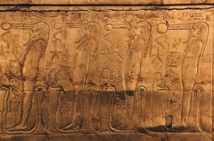 Relieff på forgylt treskrin, Treasury of Tutankhamun av Egyptian 18th Dynasty