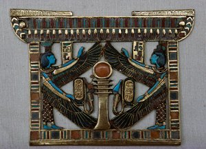  av Egyptian 18th Dynasty