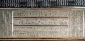 Tekst og figurer fra Book of Amduat, detaljer fra fresker i gravkammeret til Amenhotep II, Valley of Kings, Luxor, Theben (Unescos verdensarvliste av Egyptian 18th Dynasty