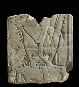 Guden Amun-Ra (relieff) av Egyptian 18th Dynasty