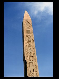 Obelisken av Tuthmosis I (1504–1492 f.Kr.) i Amuns store tempel, Karnak-tempelet, New Kingdom