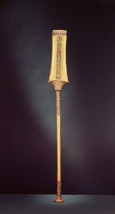 Det kongelige septeret, fra Tutankhamons grav (ca. 1370-1353 f.Kr.) Nytt rike (plategull med trekjerne innlagt med halvedelstener)