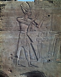  av Egyptian 18th Dynasty