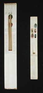 To paletter, fra Tutankhamons grav, Kongenes dal, New Kingdom, ca. 1353-1327 f.Kr.