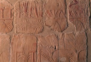  av Egyptian 18th Dynasty