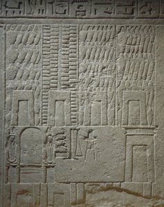 Veggrelieff som viser en lagerdetalj av vekten for veiing av varer av Egyptian 18th Dynasty