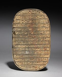 Wild Bull Hunt Scarab of Amenhotep III, ca. 1391-1353 f.Kr. av Egyptian 18th Dynasty