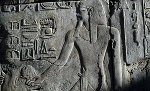  av Egyptian 19th Dynasty