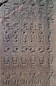 Blokk med relieffer og inskripsjoner, Great Temple of Amun, Tanis, Egypt, New Kingdom, Dynasty XIX av Egyptian 19th Dynasty
