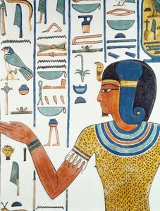 Søyle med Hornedjitef, detalj av freskomaleriene i Nefertaris gravkammer, Valley of the Queens, Luxor, Theben (Unescos verdensarvliste av Egyptian 19th Dynasty